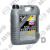 Масло LIQUI MOLY Top Tec 4100 5W40 A3/B4/C3 (5 л) синт.