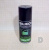 Смазка силиконовая  210 мл VMPAUTO SILICOT Spray  для резиновых уплотнителей, аэрозоль