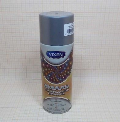 Эмаль акриловая универсальная 520 мл аэрозоль VIXEN, RAL9120 металлик серебро (водно-дисперсионная)
