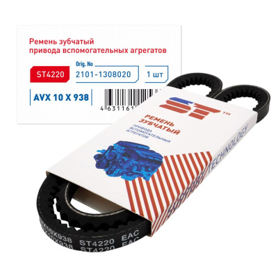 Ремень генератора ВАЗ-2101 зубчатый ST  940