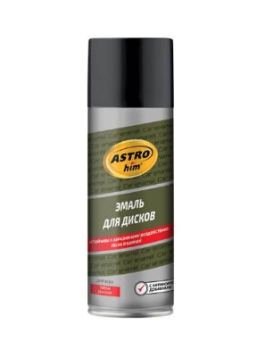 Эмаль для дисков 520 мл аэрозоль  ASTROhim черная глянцевая