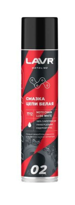 Смазка для цепи мотоциклов 400 мл LAVR MOTO   Белая аэрозоль  АКЦИЯ
