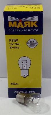 Лампа  12V 21W МАЯК BAU15s одноконтактная цокольная со смещением ORIGINAL PRO