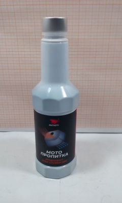 Пропитка для воздушных фильтров мотоциклов 350мл VMPAUTO флакон