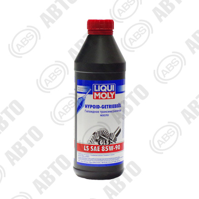 Масло LIQUI MOLY Hypoid-Getriebeoi LS 85W90 GL-5 (1 л) минер.трансм.  Акция !!!