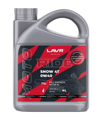 Масло LAVR MOTO 4T RIDE SNOW 0W40 SN 4 л синт
