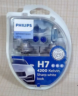 Лампа Н7 12V  55W PHILIPS PX26d галогенная WhiteVision Ultra 4200K (2 шт+2 шт W5W), H7