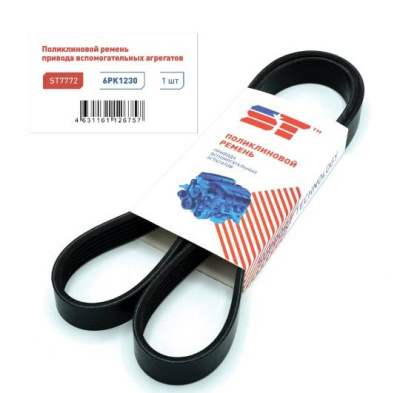 Ремень 6PK1230  Hyundai Solaris V 18-, Kia Rio IV 17-, Toyota Corolla (E150, E180, E2  ST