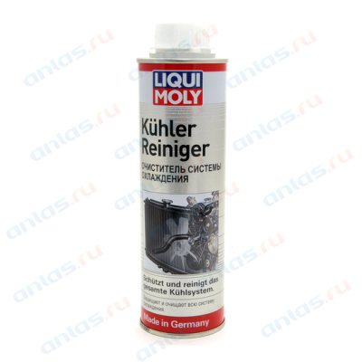 Очиститель системы охлаждения  300 мл LIQUI MOLY