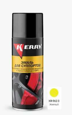 Эмаль для суппортов 520 мл аэрозоль KERRY желтая