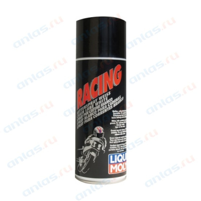 Смазка для цепи мотоциклов 400 мл LIQUI MOLY Racing Kettenspray weiss  белая