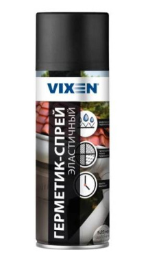 Герметик-спрей эластичный 520 мл аэрозоль VIXEN, черный