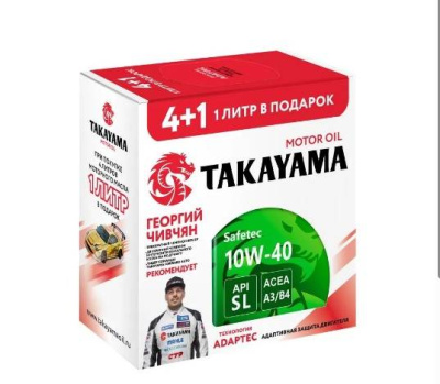 Масло TAKAYAMA 10W40 Safetec А3/В4 SL 4 л п/синт  (металл) Акция 4+1