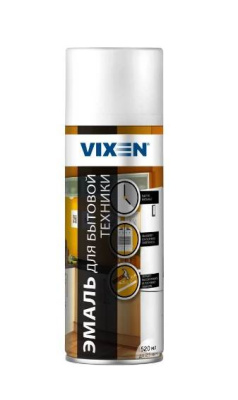VIXEN Эмаль для бытовой техники, аэрозоль АКЦИЯ