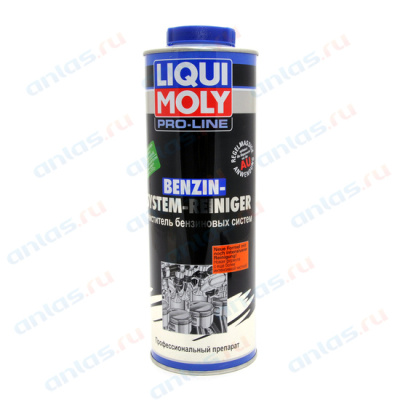 Очиститель бензиновой системы 1 л  LIQUI MOLY