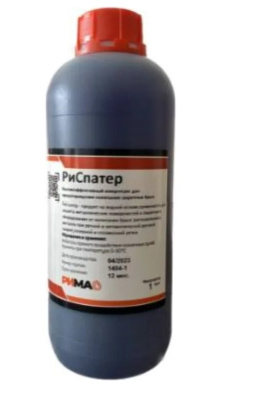 Концентрат высокоэффективный для предотвращения налипания сварочных брызг РиСпатер (1 л)