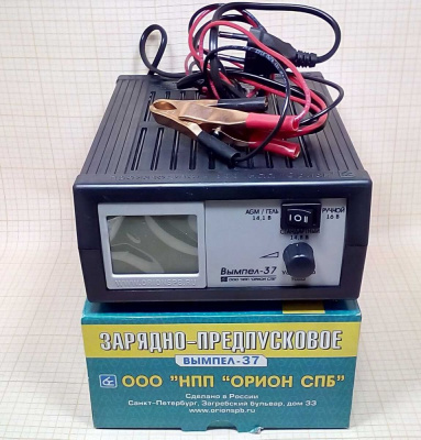 Зарядно-предпусковое устройство Вымпел -37  ОРИОН (автомат. 0-20А, 14.1/14.8/16В, ЖК дисплей.)