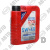 Масло LIQUI MOLY Nachfull Oil 5W40 SN/CF A3/B4/C3 (1 л) синт. универсальное доливочное