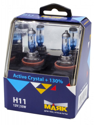 Лампа Н11 12V  55W МАЯК PGJ19-2 галогенная Active Cristal+130% (2 шт), H11