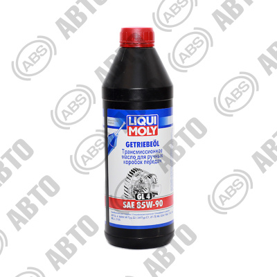 Масло LIQUI MOLY Getriebeoil 85W90 GL-4 (1 л) минер.трансм.