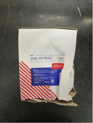 Фильтр масляный 406 дв, УАЗ  ST УЦЕНКА ( порвана коробка)