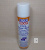 Спрей тефлоновый LIQUI MOLY PTFE-Pulver-Spray 400 мл