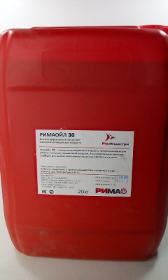 Смазочно-охлаждающая жидкость РимаОйл 30  (20 л/18 кг) синт.