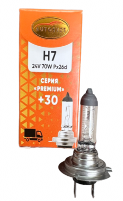 Лампа Н7 24V  70W АВТОСВЕТ PX26d галогенная PREMIUM+30%, H7
