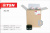 Фильтр масляный ВАЗ-2108/2115, 1111, Vesta  TSN индивидуальная упаковка - пакет