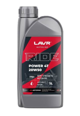 Масло LAVR MOTO 4T RIDE POWER  20W50 SM 1 л п/синт.