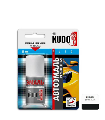 Эмаль ремонтная с кисточкой 15 мл KUDO, Geely B07 INK BLACK