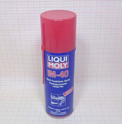 Смазка универсальная  200 мл LIQUI MOLY LM-40 Multi-Funktions-Spray  аэрозоль