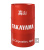 Масло TAKAYAMA 5W40 Adaptec A3/B4  SN/CF 60 л синт.