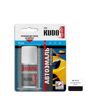 Эмаль ремонтная с кисточкой 15 мл KUDO, Haval 8M CRYSTAL BLACK