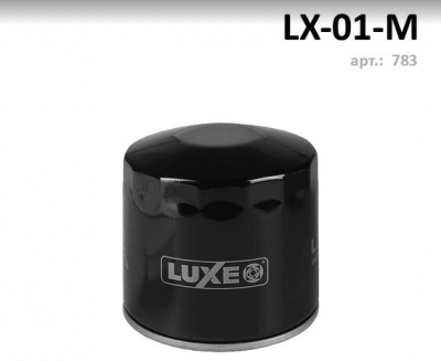 Фильтр масляный ВАЗ-2101/07  LUXE  LX-01-M  (резьба 3/4-16unf)