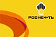 СУПЕР ЦЕНА! Смазки РОСНЕФТЬ