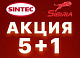 SINTEC 5+1