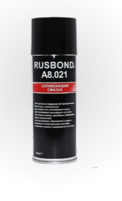 Смазка силиконовая , спрей RusBond А8.021 (400 мл.)