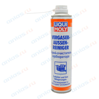 Очиститель карбюратора 400 мл LIQUI MOLY спрей