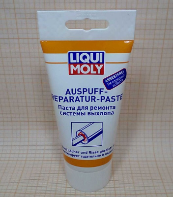Паста для ремонта системы выхлопа 200 мл LIQUI MOLY