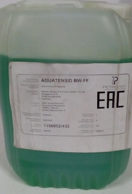 Синтетический полимер AQUATENSID BW-FF 'PETROFER' (10 кг)