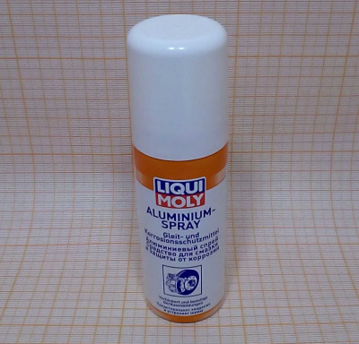 Спрей алюминиевый LIQUI MOLY Aluminium-Spray  50 мл
