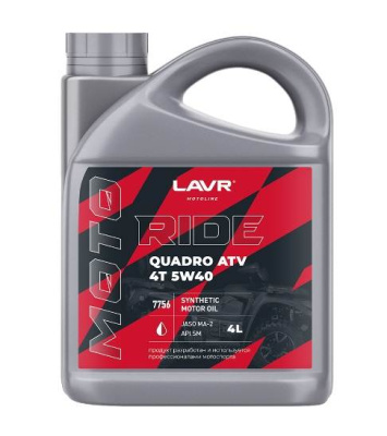 Масло LAVR MOTO 4T RIDE QUADRO 5W40 SM 4 л синт.