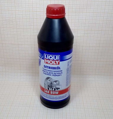 Масло LIQUI MOLY Getriebeoil 80W GL-4 (1 л) минер.трансм.