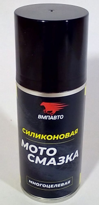 Смазка силиконовая  210 мл VMPAUTO SILICOT Spray  для мотоциклов, аэрозоль