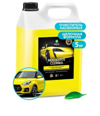 Очиститель следов насекомых 5 кг GRASS Mosquitos Cleaner