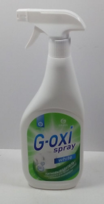 Пятновыводитель для белых тканей  600 мл GRASS  G-OXI GEL - отбеливатель тригер