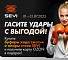 SEVI