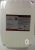 Универсальный концентрированный очиститель поверхности RusBond Cleaner (10 л.)