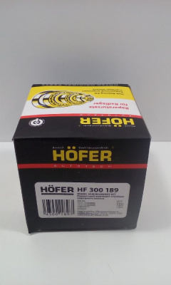 Ремкомплект ступицы передней ВАЗ-2121 'HOFER' л+п АКЦИЯ